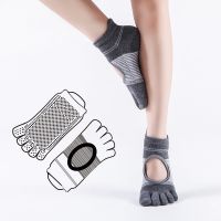 【YD】 Five Fingers Socks Cotton Breathable Gym Silicone Non-slip Ballet Pilates