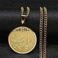 Stainless Steel Islam Allah of Afghanistan Necklaces Women/Men Gold Color Long Choker Necklace Jewelry bijou femme N2992S05 Headbands