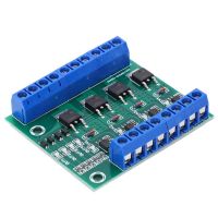 4 Channel MOS Tube Field Offect Tube Module Amplifier Circuit Board Driver Module Optocoupler Isolation DC Module (Green,1 Pcs)