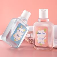 Jean Miss-Daisy Dear (PJ644-1) เจลอาบน้ำ ครีมอาบน้ำ ผิวนุ่มชุ่มชื้น กลิ่นหอมติดทนนาน Body Wash Shower Gel