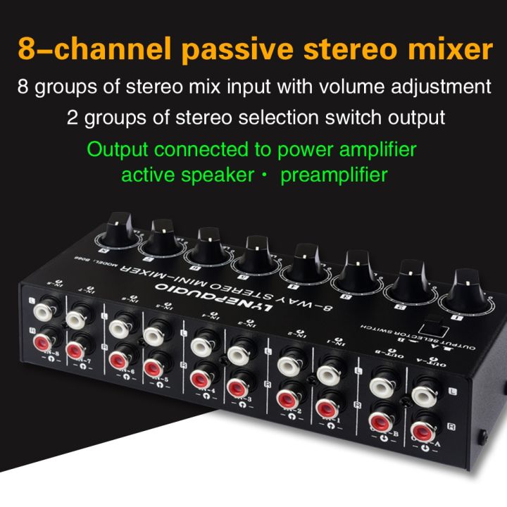 b066มินิสเตอริโอ8ช่อง-rca-non-source-sound-passive-mixer-ไม่มีแหล่งจ่ายไฟ