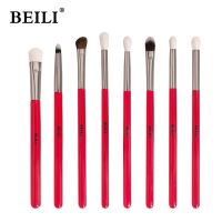 BEILI Makeup Brush 1PCS Professional Natural Hair Eye Shadow Brush Blender Crease Makeup Cosmetics 228/221/222/223/235/134/225