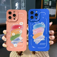 สำหรับ Realme C21 C33 C30 C35 C11ขอบสี่เหลี่ยม C12 2021 C25S C25Y Realme5 5i 6i 9i 8 Pro Happy Day เคสป้องกันเต็มเลน