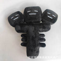 จุดขายร้อน Game Black Plush Stuffed Toy ตุ๊กตาสีดำเกมตุ๊กตาของเล่น