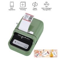 ✾✻ NIIMBOT Label Printer Portable Wireless Thermal Label Maker Sticker Printer with RFID Recognition Great for Supermarket Clothing