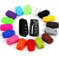 Silicone Car Styling Key Case Cover Skin Holder Protector For Toyota Corolla Auris Avensis Verso Yaris Aygo 2015 2016 Camry RAV4 Key Chains