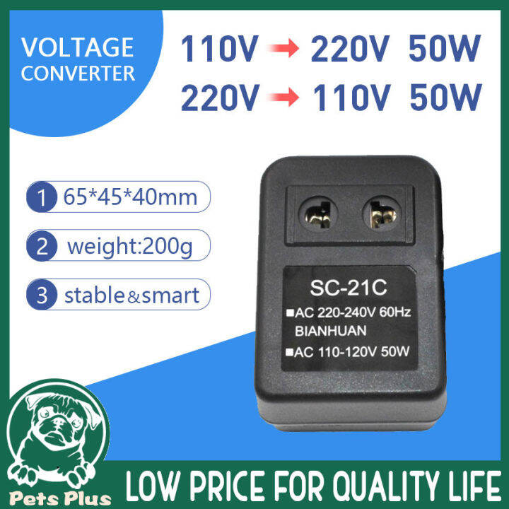 ★Same Day Shipping★ Portable 50W 110V To 220V AC Power Voltage Converter Adapter Travel