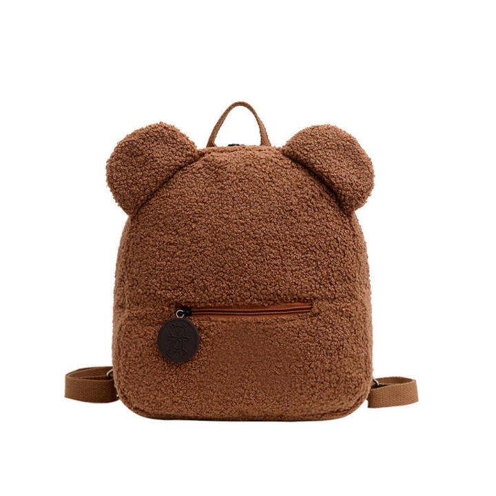 custom-name-small-backpack-casual-shoulder-daypack-for-girls-custom-name-backpack-girls-cute-bear-pattern-backpack-plush-toddler-backpack-for-girls