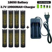 3.7V19900mah 2023Newbest-Selling + ที่ชาร์จแบตเตอรี่ Li-Ion สำหรับการควบคุมระยะไกล18650แบตเตอรี่แบบชาร์จได้