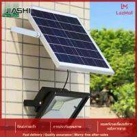 JIASHI ไฟภายนอกอาคารLED25W พลังงานแสงอาทิตย์ เปิดปิดอัตโนมัติ ควบคุมเองได้ ไฟโซล่าเซลส์กันน้ำ