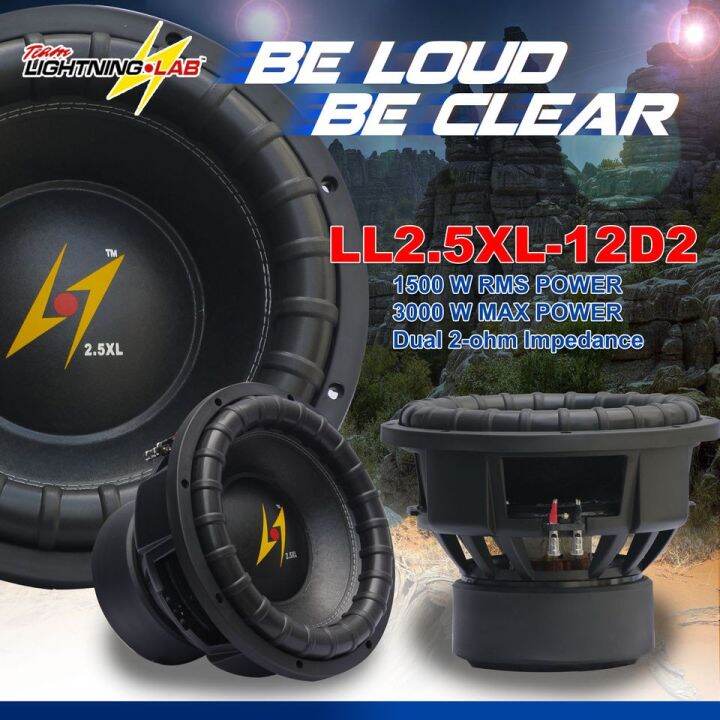 Car subwoofer lightning lab 2.5xl 12" Lazada PH