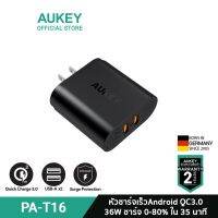 ( Pro+++ ) คุ้มค่า AUKEY PA-T16 หัวปลั๊กชาร์จเร็ว Dual Qualcomm Quick Charge 3.0 แบบ 2 ช่อง รุ่น PA-T16 ราคาดี อะ แด ป เตอร์ อะแดปเตอร์ รถยนต์