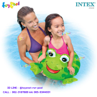 Intex  ห่วงยางแหวน รูปกบ รุ่น 59220