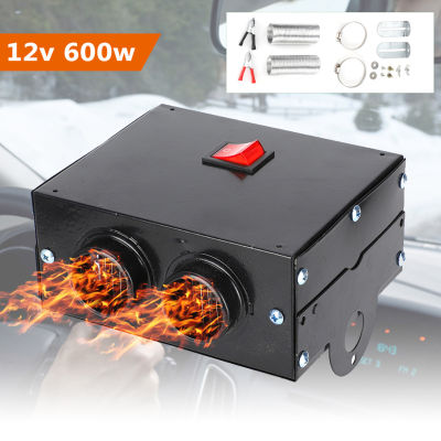 Car Heater Truck Fan Heating Car Heater Warmer Defroster Portable Demister Mute Fan Fast Heating 600W