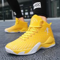 Unisex Autumn Winter Basketball Shoes For Men Athletic Breathable Boots Women Outdoor Air Sneakers Male Sports Training Shoes