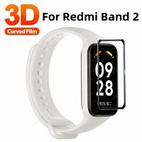 3D Curved Tempered Glass For Redmi Smart Band 2 Full Screen Protector For Redmi Band Pro band 2 SmartWatch Protective Glass Film