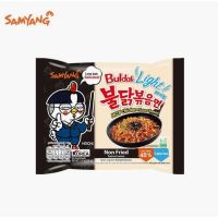 ❤มาใหม่❤ Samyang Buldak hot chicken light ซัมยัง บูลดักฮอตชิคเก้นไลท์      RT1.2953[ราคาถูกที่สุด]