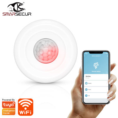 SMARSECUR WiFi PIR Mini Motion Sensor สำหรับ Home Office Security Alarm ทำงานร่วมกับ Tuya Smart Life