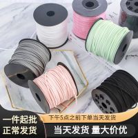 [COD] Meimuer creative Korean velvet lanyard ribbon diy aromatherapy gypsum wax sheet decoration imitation leather