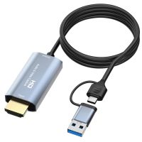 4K -Compatible to Type-C+USB Capture Card 1080P Computer Game Live Audio Video Capture Card 1.8M