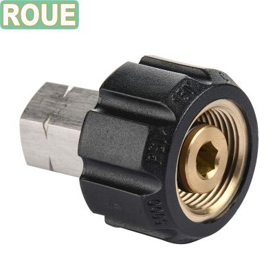 Tool Daily Pressure Washer Adapter Female Metric M22 to 1/4 Inch Female NPT Fitting 5000 PSI