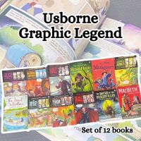 หนังสือชุด Usborne Graphic legend หนังสือเด็กภาษาอังกฤษ graphic novel comic book การ์ตูน