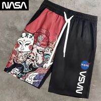 【July hot】 NASA official joint 2023 summer thin Chinese sub-canopy marshal sports and leisure five-point trendy brand