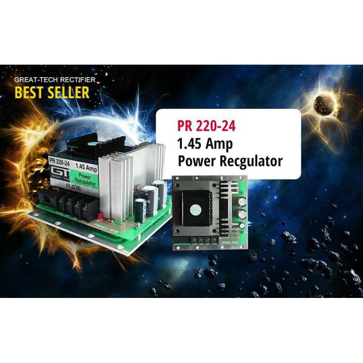 เบรคเรคติไฟเออร์-รับซ่อมคอยล์เบรกไฟฟ้า-amp-จำหน่ายเบรกไฟฟ้าและrectifier-brake-rectifier-เรคติไฟเออร์-pr220-24-1-45