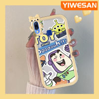 YIWESAN เคสสำหรับ VIVO Y95เคส Y91i Y91น่ารัก,เคสซิลิโคนนิ่มปีใหม่ป้องกันเลนส์หลายสีเคสมือถือกันกระแทกและรอยขีดข่วน