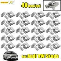 8D0805960 40Pcs รถ Undertray เครื่องยนต์ภายใต้ฝาครอบโลหะคลิป Shield Trim แผงสกรูสำหรับ Audi A3 A4 A6 A8 TT VW