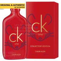 CK One Collectors Edition CNY20 EDT 100 ml.