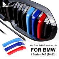 AIRSPEED For BMW 1 Series F40 2020 2021 2022 2023 Car Front Grill Stripes Cover Grid Stripes Clips Trim Motorsport Accessories