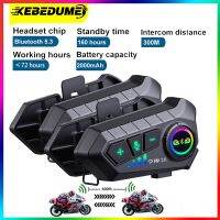 Kebidumei อินเตอร์คอมบลูทูธสำหรับหมวกกันน็อคมอเตอร์ไซค์ YP10 300M หูฟังไร้สาย Moto Intercomunicador 2000Mah เครื่องวิทยุสื่อสาร