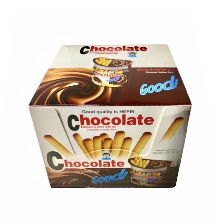 ช็อคโกแลตกู๊ด-chocolate-good-ช็อกโกแลต-ขนมปังจิ้มช็อกโกแลต-บิสกิตแท่งพร้อมซอสช็อคโกแลตเข้มข้น-chocolate-cookie-stick40g