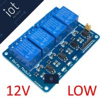 Module Relay 12V 4 Channel Active LOW