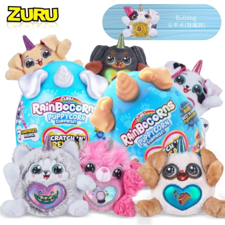 ☸ Zuru plushies RAINBOCORNS Series 3 Puppycorn Surprise Sparkle Heart ...