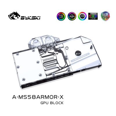 Bykski Full Coverage GPU Water Cooling Block สำหรับ MSI RX 580เกราะ/ทองแดงหม้อน้ำบล็อก/12V/5V RGB Light AURA A-MS58ARMOR-X
