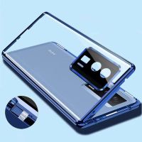 POCO F5 Pro 5G Glass Phone case.New 360° Full Protection Magnetic Adsorption POCO F5 5G phone sleeve cover bag