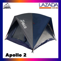 APOLLO 2  เต็นท์นอน เต็นท์สนาม เต็นท์แคมป์ปิ้ง เต็นท์กลางแจ้งขนาด 2 คนนอน กันน้ำ 3000 mm.