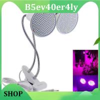 B5ev40er4ly Shop Dual 200 Led Plant Grow Light Bulb Desk Clip Holder Full Spectrum LED Lamp for Plants Vegs Hydroponic System Growing greenhouse