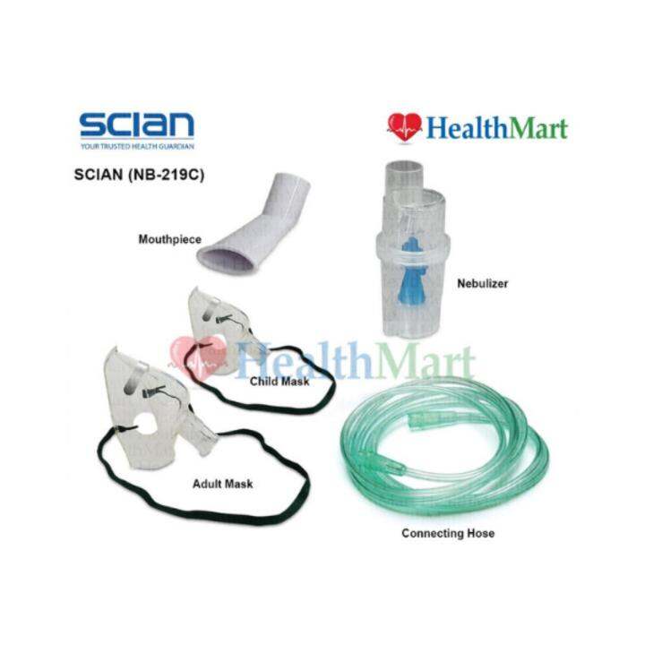 SCIAN Compressor Nebulizer NB-219C Accessories | Lazada