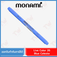 Monami Live Color 26 Blue Celeste ปากกาสีน้ำ ชนิด 2 หัว สีฟ้าคราม ของแท้