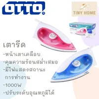 OTTO เตารีด เตารีดไฟฟ้า หน้าเตาเคลือบเทปล่อน EI-601