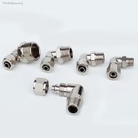 ∏ Pneumatic Quick Connector PL Elbow Quick Thread Fitting Male 1/8 3/8 1/2 1/4 BSP Hose Fitting Quick Tightening Fitting