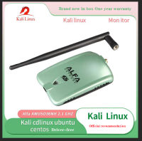 Ralink ชิปเซ็ต3070L 2000MW การ์ดเครือข่ายไร้สายพลังงานสูง150Mbps อะแดปเตอร์ USB ไร้สายพร้อมเสาอากาศ5db ALFA AWUS036NH