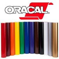 สติ๊กเกอร์ Oracal651 ของแท้จากเยอรมัน สำหรับติดรถยนต์ และ พื้นผิวที่ต้องการ ขนาดตัดแบ่ง 10ซม มีหลากหลายโทนสีให้เลือก รูปแบบเงาและกรอส