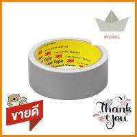 เทปผ้ามันเงา 3M 36 MMX8M สีเทาUTILITY DUCT TAPE 3M 36MMX8Y GRAY **ราคารวม Vat แล้วค่ะ ไม่มีบวกเพิ่ม**