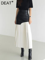 DEAT 2023 White Long Autumn Leather Patchwork A-line Wrap Hip Temperament New Fashion Womens Pleated Skirt 7Z206