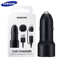 Samsung Car Charger EP-L1100 15W Fast Charge For Galaxy S10 S20 S21 S22 S23 Note 20 Ultra 10 9 8 A73 A53 A72 A71 Z Flip Fold 4 3