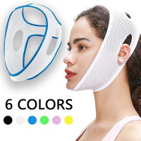 Hot 6สี Reusable บางเข็มขัดกระชับ Fox Eyes Breathable ยกแก้มคาง Facial Slimming Bandage Beauty Skin Care Tool